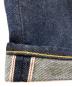 中古・古着 Schott (ショット) SELVEDGE DENIM PANTS インディゴ サイズ:32：8000円