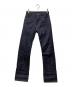 LEVI'S VINTAGE CLOTHING（リーバイス ビンテージ クロージング）の古着「復刻S501XXデニムパンツ」｜ネイビー