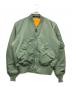 VALLEY APPAREL LLC（バレー アパレル）の古着「MA-1ジャケット」｜カーキ