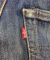 LEVI'Sの古着・服飾アイテム：18000円