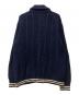 POLO RALPH LAUREN (ポロ・ラルフローレン) ショールカラーニットカーディガン ブルー サイズ:XL：18000円