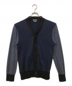 COMME des GARCONS HOMME DEUXコムデギャルソン オム ドゥ）の古着「カーディガン」｜ネイビー