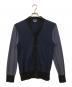 COMME des GARCONS HOMME DEUX（コムデギャルソン オム ドゥ）の古着「カーディガン」｜ネイビー