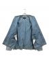 G-STAR RAWの古着・服飾アイテム：6000円