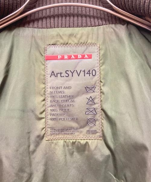 PRADA SPORTS（プラダスポーツ）PRADA SPORTS (プラダスポーツ) レザージャケット ブラウン サイズ:TG52の古着・服飾アイテム