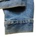 LEVI'Sの古着・服飾アイテム：8000円