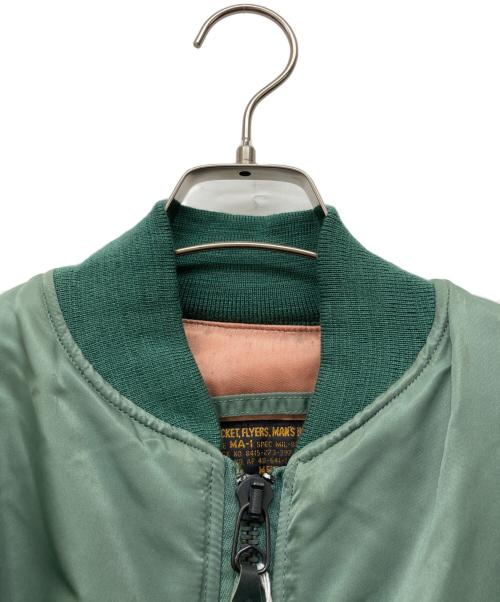 HOPE MFG（ホープ エムエフジー）HOPE MFG (ホープ エムエフジー) MA-1ジャケット グリーン サイズ:Mの古着・服飾アイテム