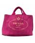 PRADA（プラダ）の古着「CANAPA 2way bag」｜ピンク