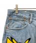 LEVI'Sの古着・服飾アイテム：10000円