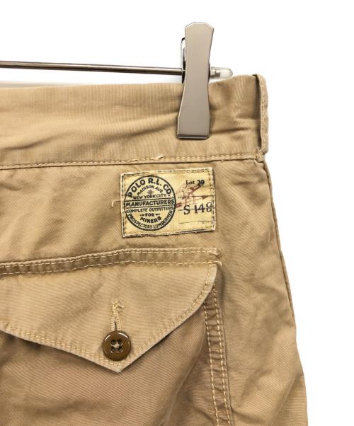 POLO RALPH LAUREN（ポロ・ラルフローレン）POLO RALPH LAUREN (ポロ・ラルフローレン) ダブルニーパンツ ベージュ サイズ:30×32の古着・服飾アイテム