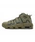 NIKE (ナイキ)  Air More Uptempo 