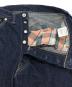 TCB jeansの古着・服飾アイテム：20000円