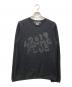 COMME des GARCONS HOMME PLUS（コムデギャルソンオムプリュス）の古着「ロゴプリントダメージ加工ニット」｜ブラック