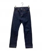 TCB jeansティーシービー ジーンズ）の古着「slim 50s デニムパンツ」｜ブルー