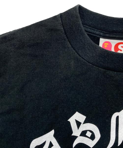 Aape BY A BATHING APE（エーエイプ バイ アベイシングエイプ）AAPE BY A BATHING APE (エーエイプ バイ アベイシングエイプ) 半袖カットソー ブラック サイズ:Sの古着・服飾アイテム