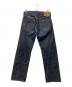 LEVI'S VINTAGE CLOTHING (リーバイス ビンテージ クロージング) 1947年モデル 501XX 復刻ジーンズ インディゴ サイズ:W30×L34：25000円
