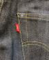 中古・古着 LEVI'S VINTAGE CLOTHING (リーバイス ビンテージ クロージング) 1947年モデル 501XX 復刻ジーンズ インディゴ サイズ:W30×L34：25000円