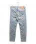 ACNE STUDIOS (アクネ ストゥディオズ) River Slim Fit Jeans ブルー サイズ:30/32：6000円
