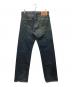 LEVI'Sの古着・服飾アイテム：5000円