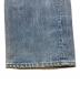 LEVI'Sの古着・服飾アイテム：7000円