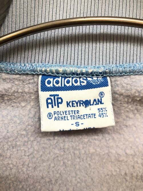 adidas（アディダス）adidas (アディダス) ATPトラックジャケット スカイブルー サイズ:Sの古着・服飾アイテム