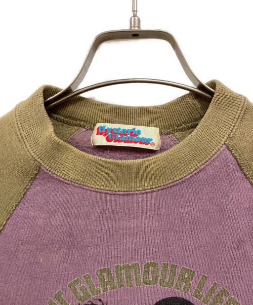 Hysteric Glamour（ヒステリックグラマー）Hysteric Glamour (ヒステリックグラマー) クルーネックスウェット パープル サイズ:Freeの古着・服飾アイテム