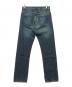 DIESEL (ディーゼル) D-VIKERデニムパンツ インディゴ サイズ:30：9000円