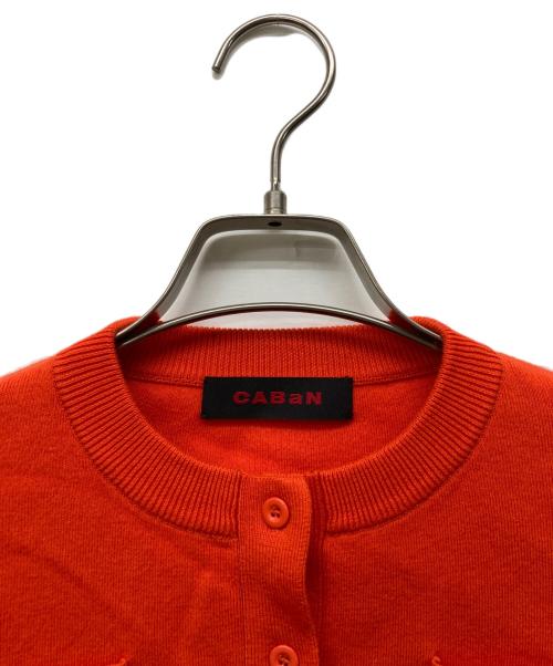 CABAN（キャバン）CABaN (キャバン) コットンカシミヤ クルーネックカーディガン オレンジ サイズ:XSの古着・服飾アイテム