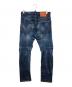 DSQUARED2 (ディースクエアード) TIDY BIKER JEAN インディゴ サイズ:44：10000円