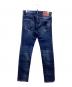 DSQUARED2 (ディースクエアード) Skinny Dan Jean インディゴ サイズ:44：10000円