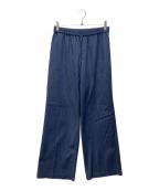 green label relaxingグリーンレーベルリラクシング）の古着「ニーハイフレアパンツ デニム 2 ストレッチ」｜インディゴ