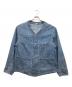 A.PRESSE（アプレッセ）の古着「Denim Engineer Jacket」｜ブルー