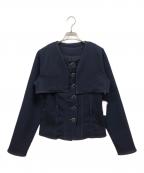 belear mimiベリアー ミミ）の古着「2 peace denim tops」｜インディゴ