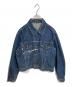 LEVI'S（リーバイス）の古着「3rd 557デニムジャケット」｜ネイビー