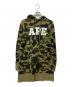A BATHING APE（アベイシングエイプ）の古着「カモ柄プルオーバーパーカー」｜グリーン