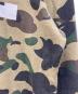 中古・古着 A BATHING APE (アベイシングエイプ) カモ柄プルオーバーパーカー グリーン サイズ:XS：10000円