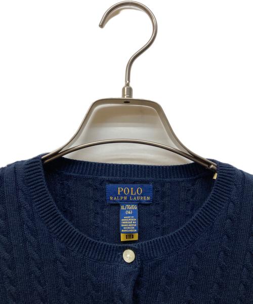 POLO RALPH LAUREN（ポロ・ラルフローレン）POLO RALPH LAUREN (ポロ・ラルフローレン) リブニットカーディガン ネイビー サイズ:XLの古着・服飾アイテム