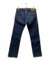 RRL (ダブルアールエル) ストレートデニムパンツ ネイビー サイズ:W30：13000円