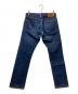 RRL (ダブルアールエル) デニムパンツ ネイビー サイズ:W30：13000円