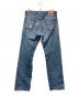 LEVI'S (リーバイス) 501XXデニムパンツ ブルー サイズ:W36：13000円