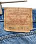 中古・古着 LEVI'S (リーバイス) 501XXデニムパンツ ブルー サイズ:W36：13000円