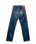 Evisu Jeans (エヴィスジーンズ) カモメデニムパンツ ブルー サイズ:W30：15000円