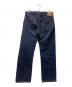 FULLCOUNT (フルカウント) Straight Denim 13.7oz ネイビー サイズ:W34：13000円