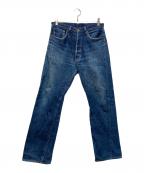 LEVI'Sリーバイス）の古着「復刻S501XXデニムパンツ」｜インディゴ