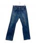 LEVI'S（リーバイス）の古着「復刻S501XXデニムパンツ」｜インディゴ