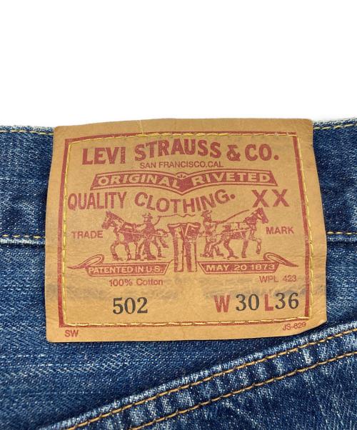LEVI'S（リーバイス）LEVI'S (リーバイス) 502デニムパンツ ブルー サイズ:30×36の古着・服飾アイテム
