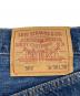 中古・古着 LEVI'S (リーバイス) 502デニムパンツ ブルー サイズ:30×36：12000円