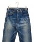 LEVI'S (リーバイス) 502デニムパンツ ブルー サイズ:30×36：12000円