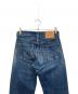 LEVI'Sの古着・服飾アイテム：12000円
