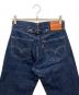 LEVI'Sの古着・服飾アイテム：12000円